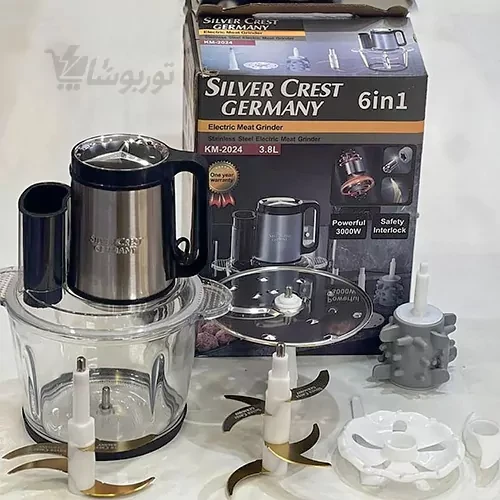 خردکن سیلورکرست 6 کاره مدل KM-2024 با توان 3000 واتSilvercrest 6-function shredder, model KM-2024