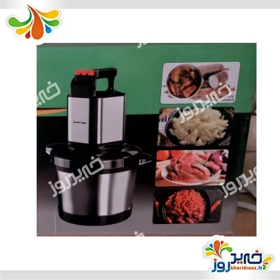 خردکن مارک سیلور کرست مدل sc-7003