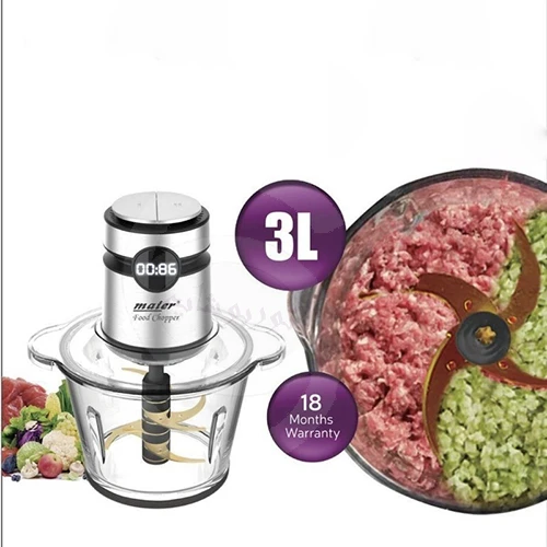 خردکن مایر مدل MR-493digitl food chaper Meyer MR-493