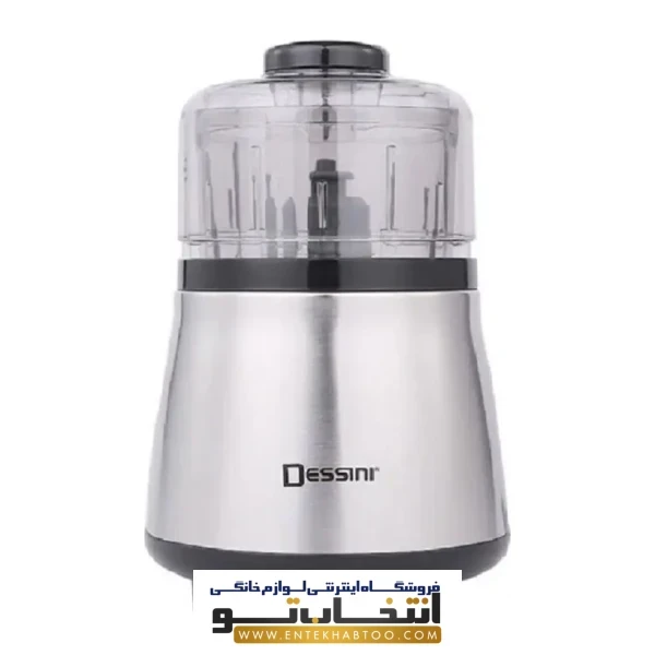 خردکن یک دو سه دسینی مدل DS_152