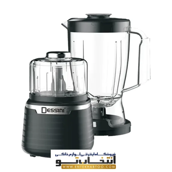 خردکن یک دو سه و مخلوط کن دسینی مدل DS_142
