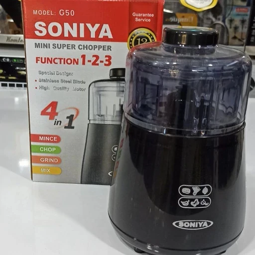 خردکن ۱.۲.۳ سونیا مدل G50 بدنه مشکی