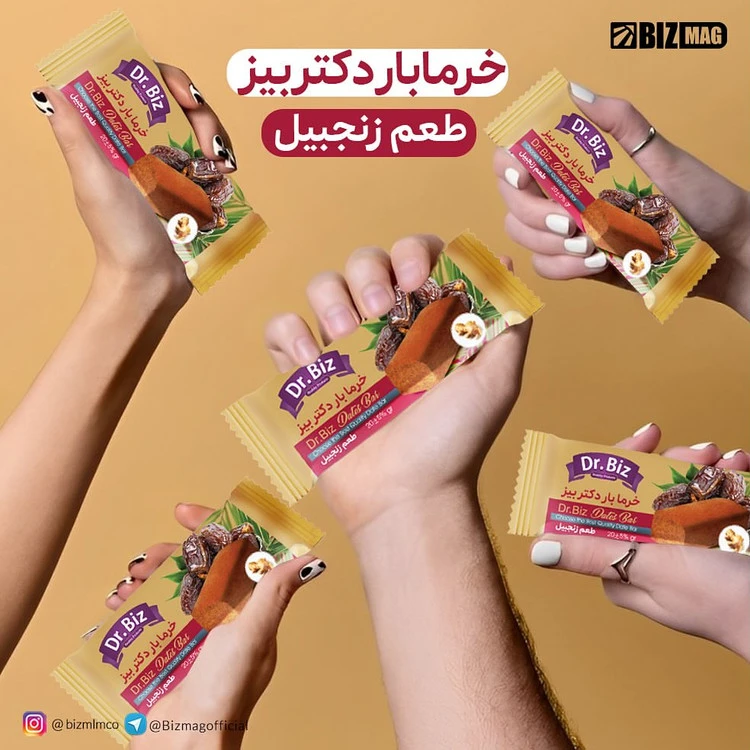 خرما بار زنجبیلی