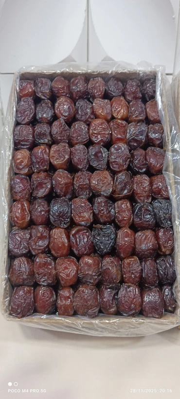 خرما خاصه