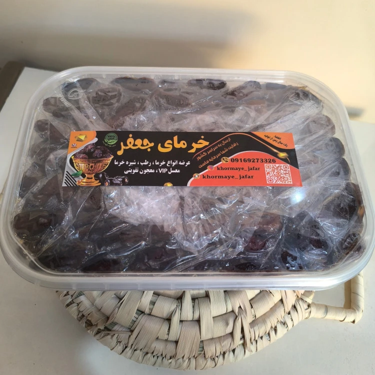 خرما عویدی شهد دار بسته بندی 1 و نیم کیلویی