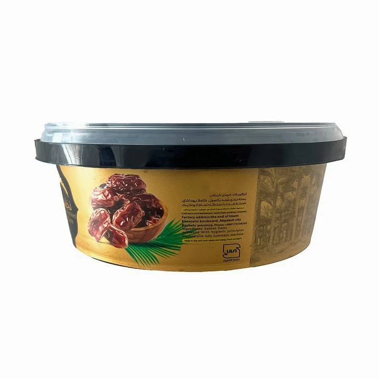 خرما کبکاب صادراتی رمضانی - 1000 گرم