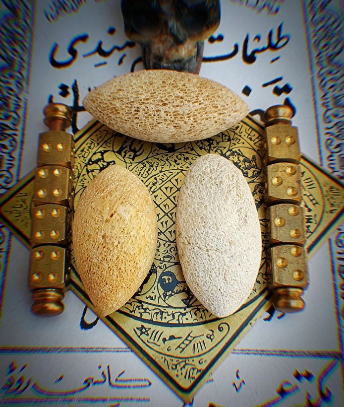 خرمهره