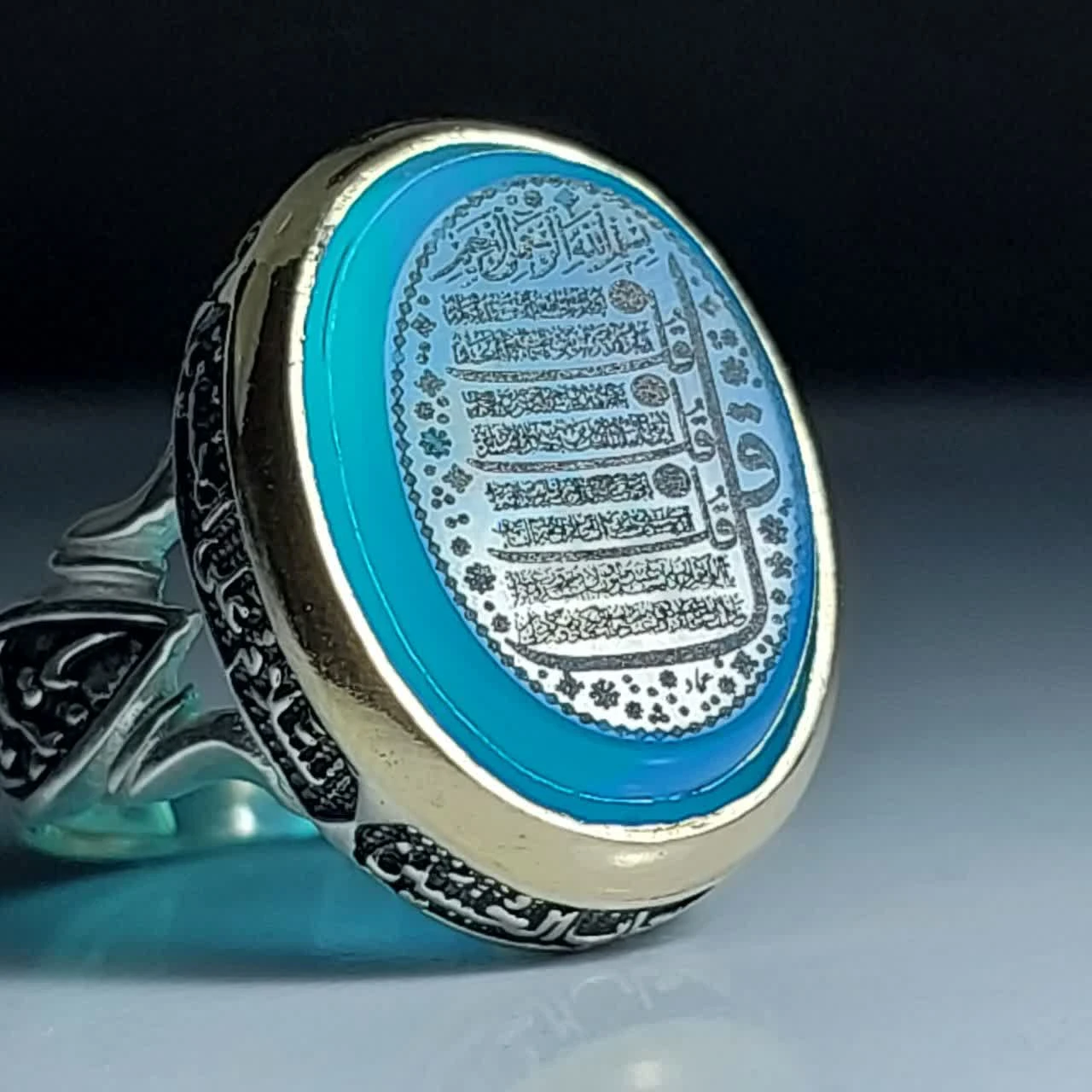 خرید انگشتر نقره عقیق آبی اصل با حکاکی جامع “چهار قل” و رکاب “چهار سلام” کد 1895