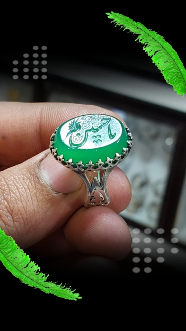 خرید انگشتر نقره عقیق سبز با حکاکی “یا حسین” و رکاب حماسی طرح نیزه کد 2046