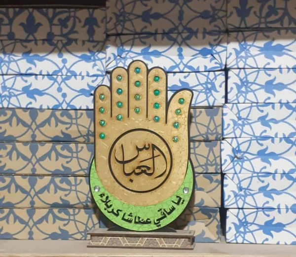 خرید تندیس کف العباس علیه‌السلام – نماد وفاداری، شجاعت و ایثار