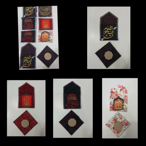 خرید جانماز دو تیکه مخملی ویژه ماه محرم – طرح‌های متنوع، کیفیت عالی و حس معنوی بی‌نظیر