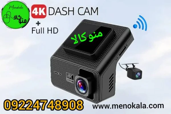 خرید دوربین خودرو وای‌فای دار 4K مدل M801 با ضبط همزمان جلو و عقب