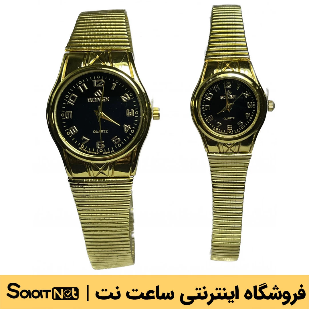 خرید ساعت مچی ست دونفره سونکس مدل ۳۰۲۳ | شیک، ارزان و مناسب زوج‌ها