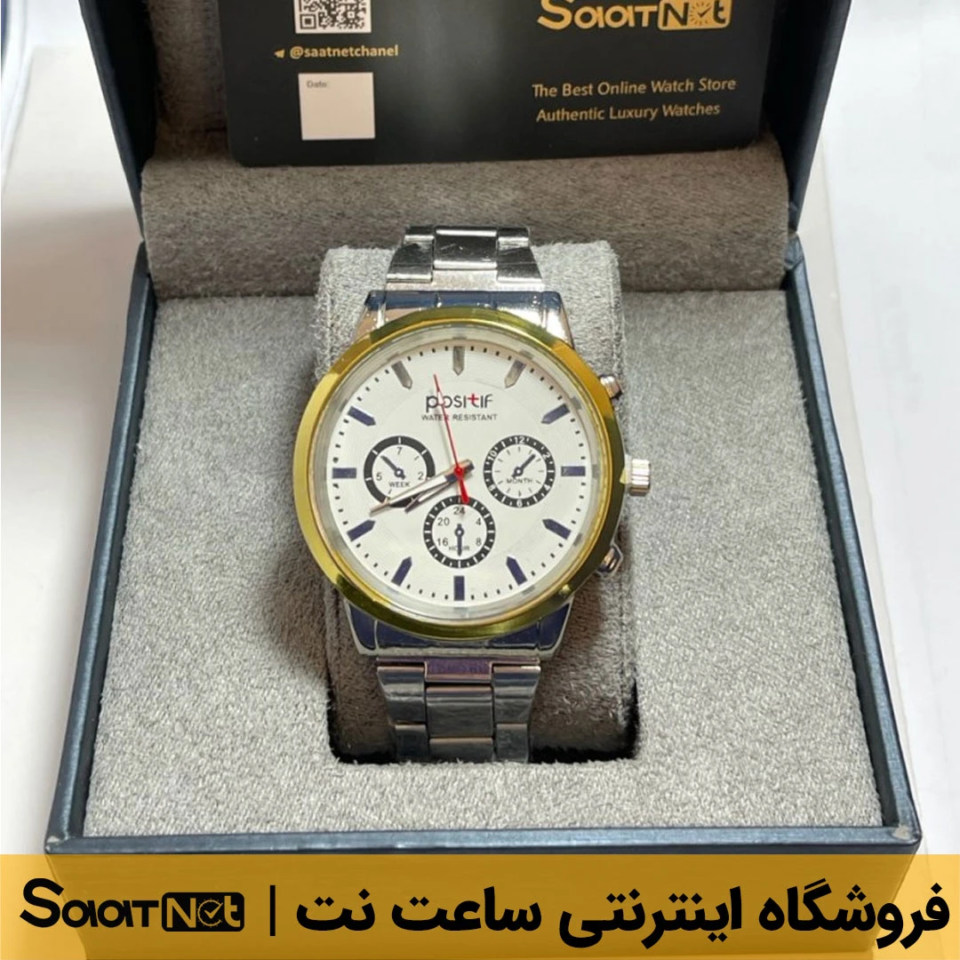 خرید ساعت مچی مردانه پوسیتیف کد ۳۰۶۱