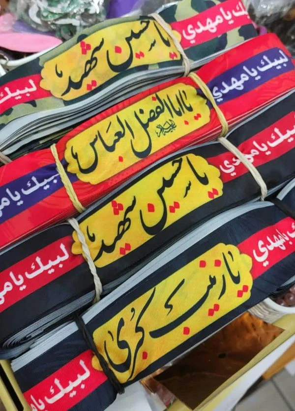 خرید سربند چهار رنگ محرمی بسته 100 عددی – نماد ارادت، مقاوم و مناسب عزاداری محرم