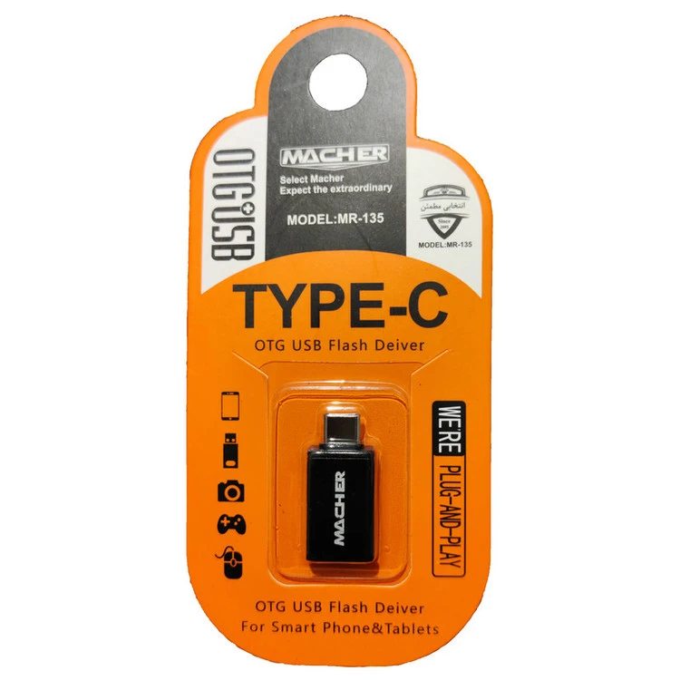 خرید عمده رابط OTG Type-C MACHER مدل MR-135
