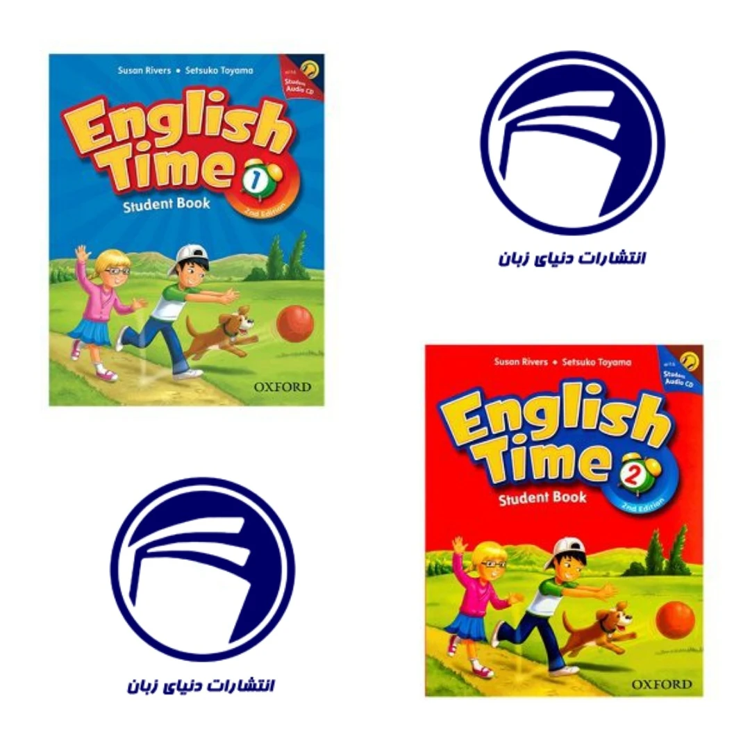 خرید مجموعه English Time – آموزش زبان انگلیسی با رویکرد تعاملی برای کودکان و نوجوانان