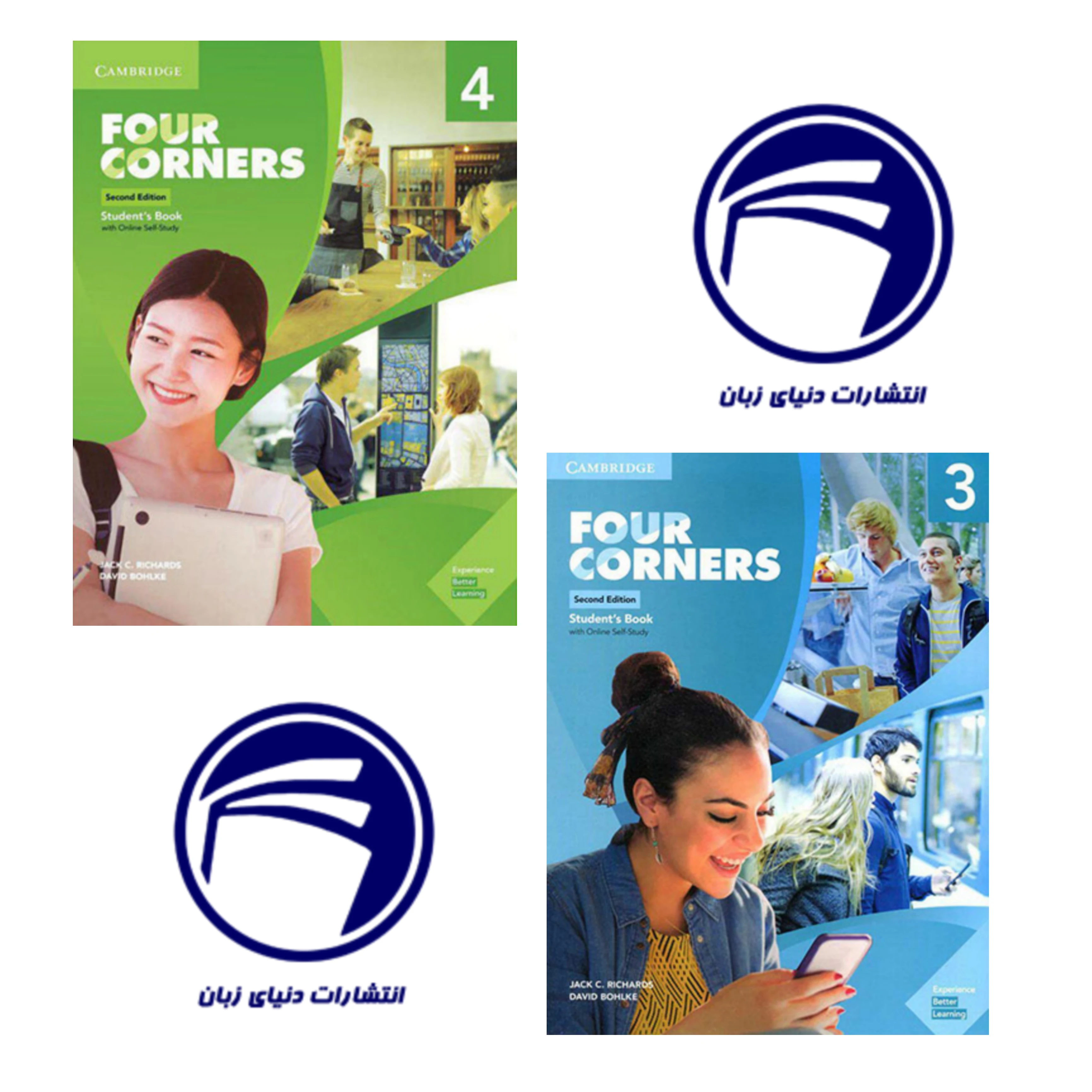 خرید مجموعه Four Corners 3+4 – آموزش زبان انگلیسی با رویکرد جامع و کاربردی