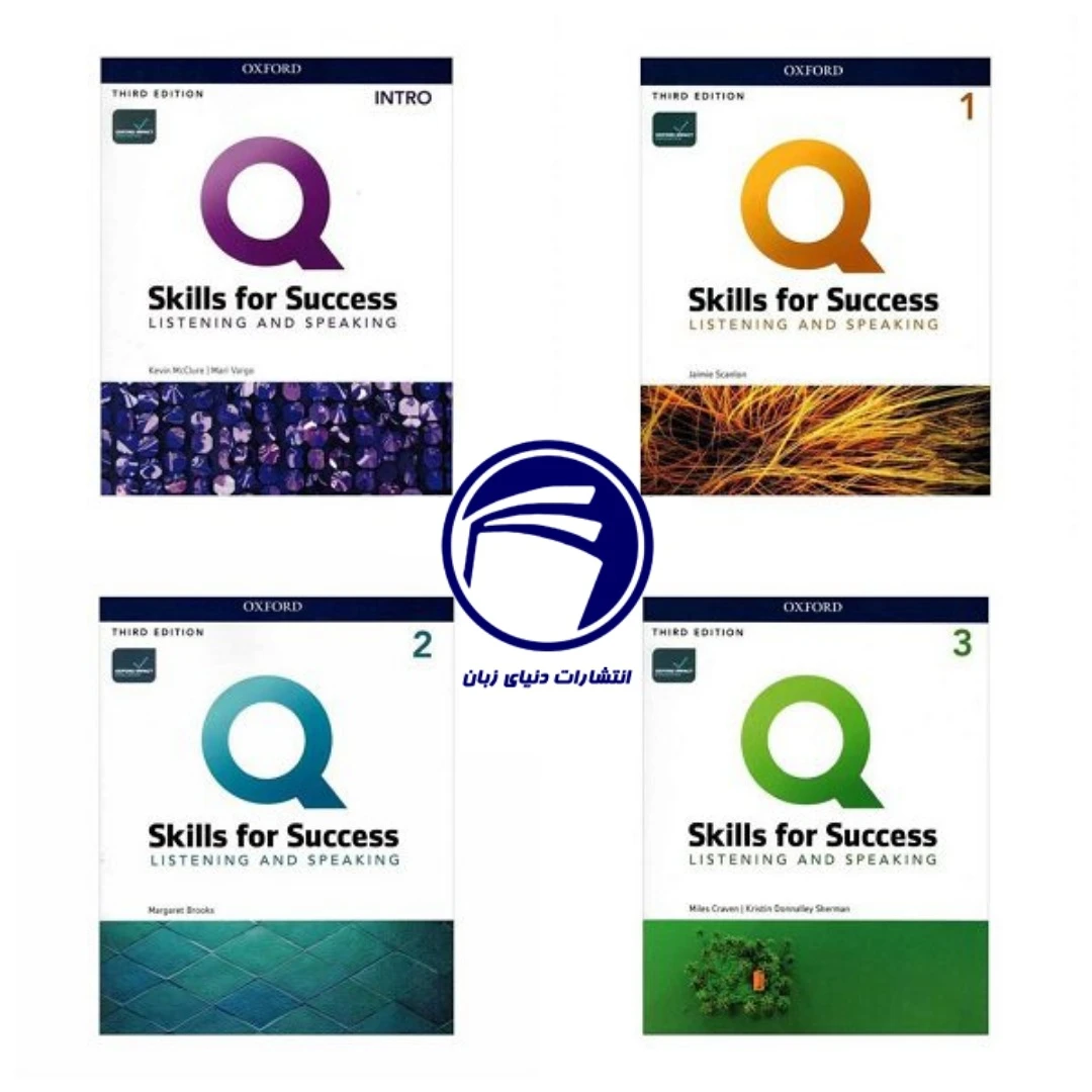 خرید مجموعه کامل Q Skills For Success – پک 4 جلدی برای تقویت جامع مهارت‌های زبان انگلیسی