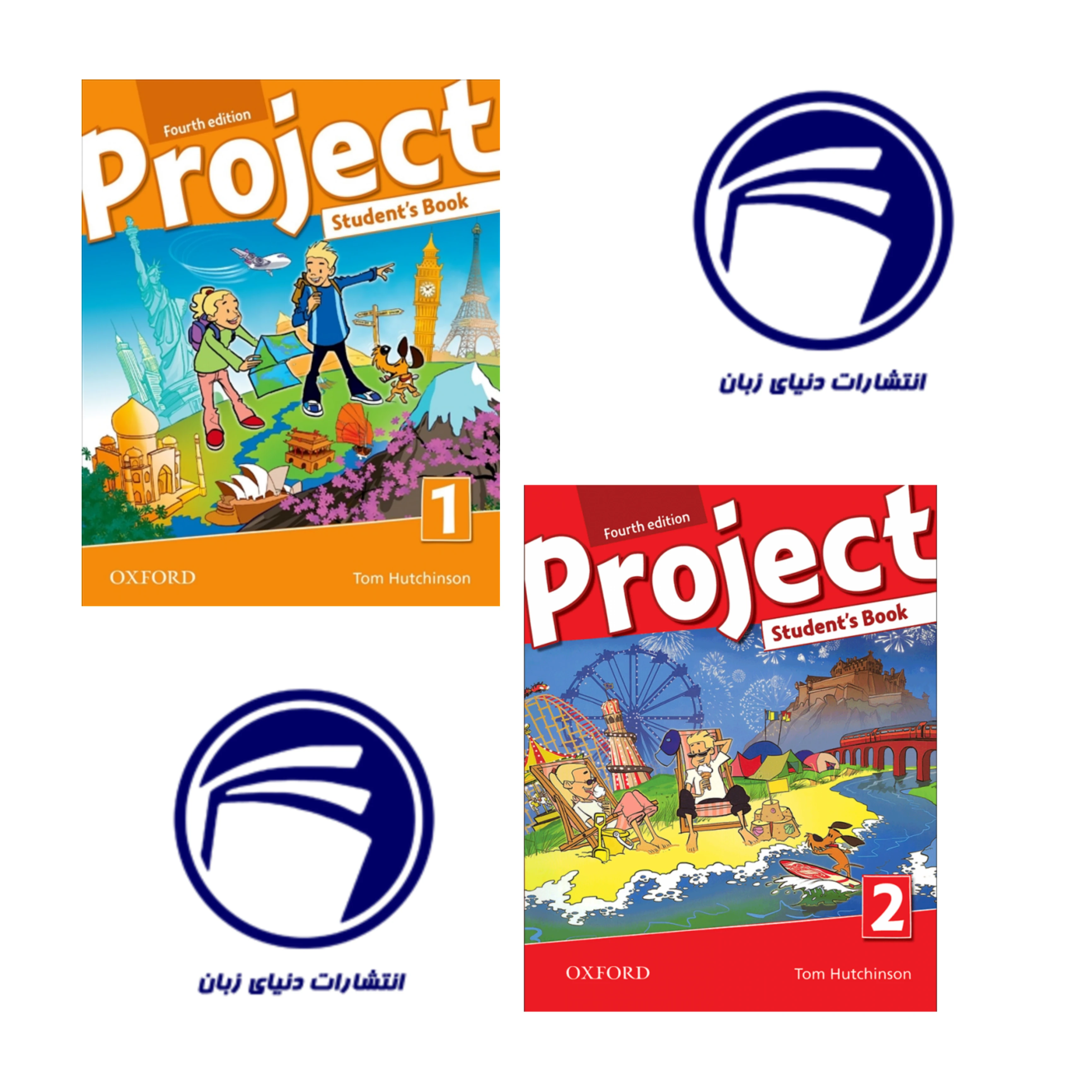 خرید مجموعه کتاب Project 1+2 – آموزش زبان انگلیسی برای نوجوانان