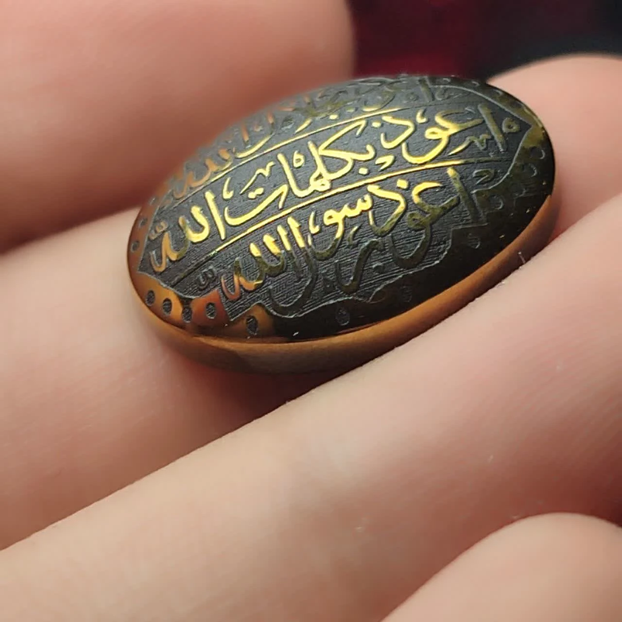 خرید نگین حدید حکاکی سه جلاله | محافظ قدرتمند انرژی با اثرات شگفت‌انگیز معنوی کد 4168