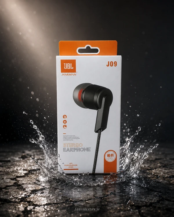 خرید هندزفری سیمی JBL by Harman مدل J09 | هندزفری استریو با جک ۳.۵ میلی‌متری