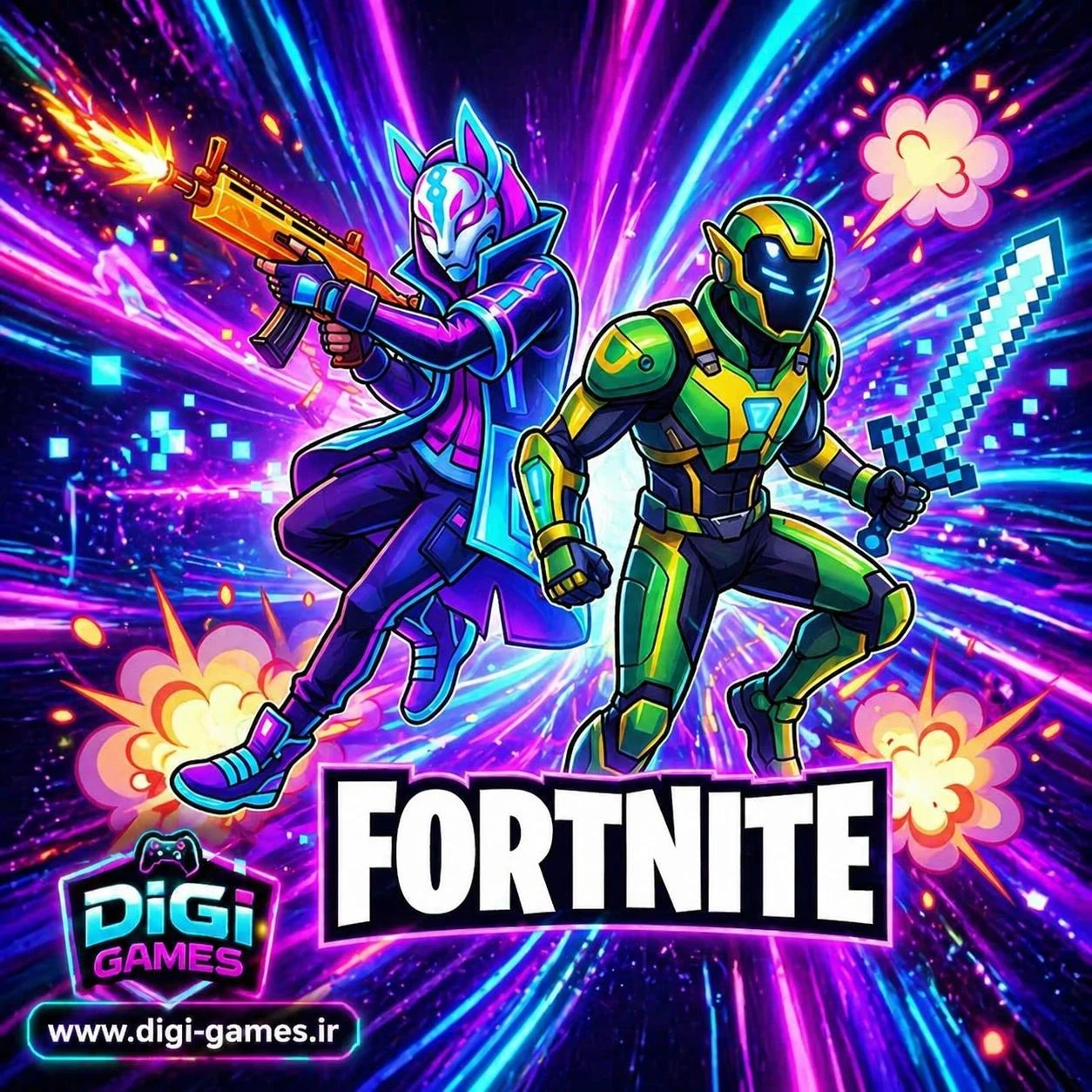خرید ویباکس Fortnite