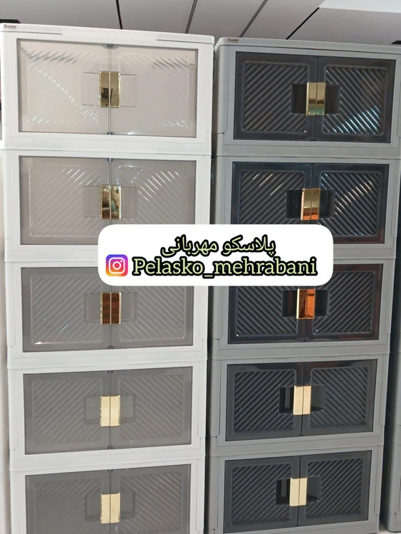 خرید کابینت تاشو پلاستیکی ۵ طبقه