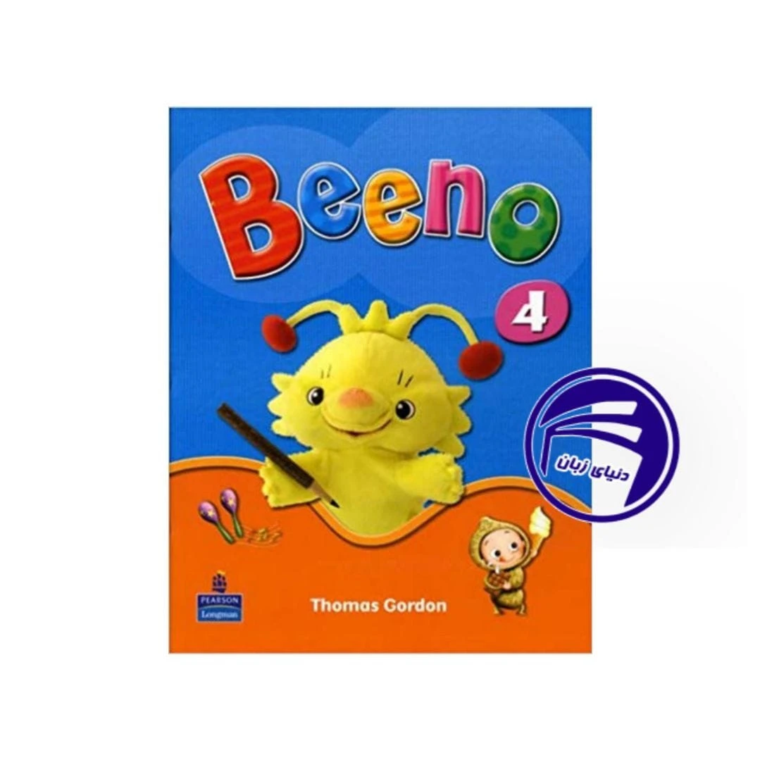 خرید کتاب Beeno 4 (Student Book+Activity Book+CD) – گامی پیشرفته در یادگیری زبان انگلیسی کودکان با تمرینات کاربردی