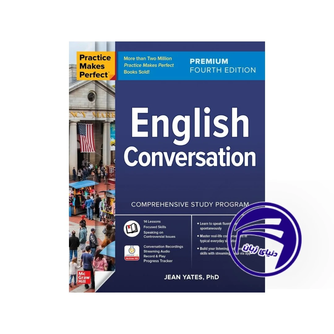 خرید کتاب English Conversation Premium Fourth Edition – کتابی برای تقویت مکالمات انگلیسی