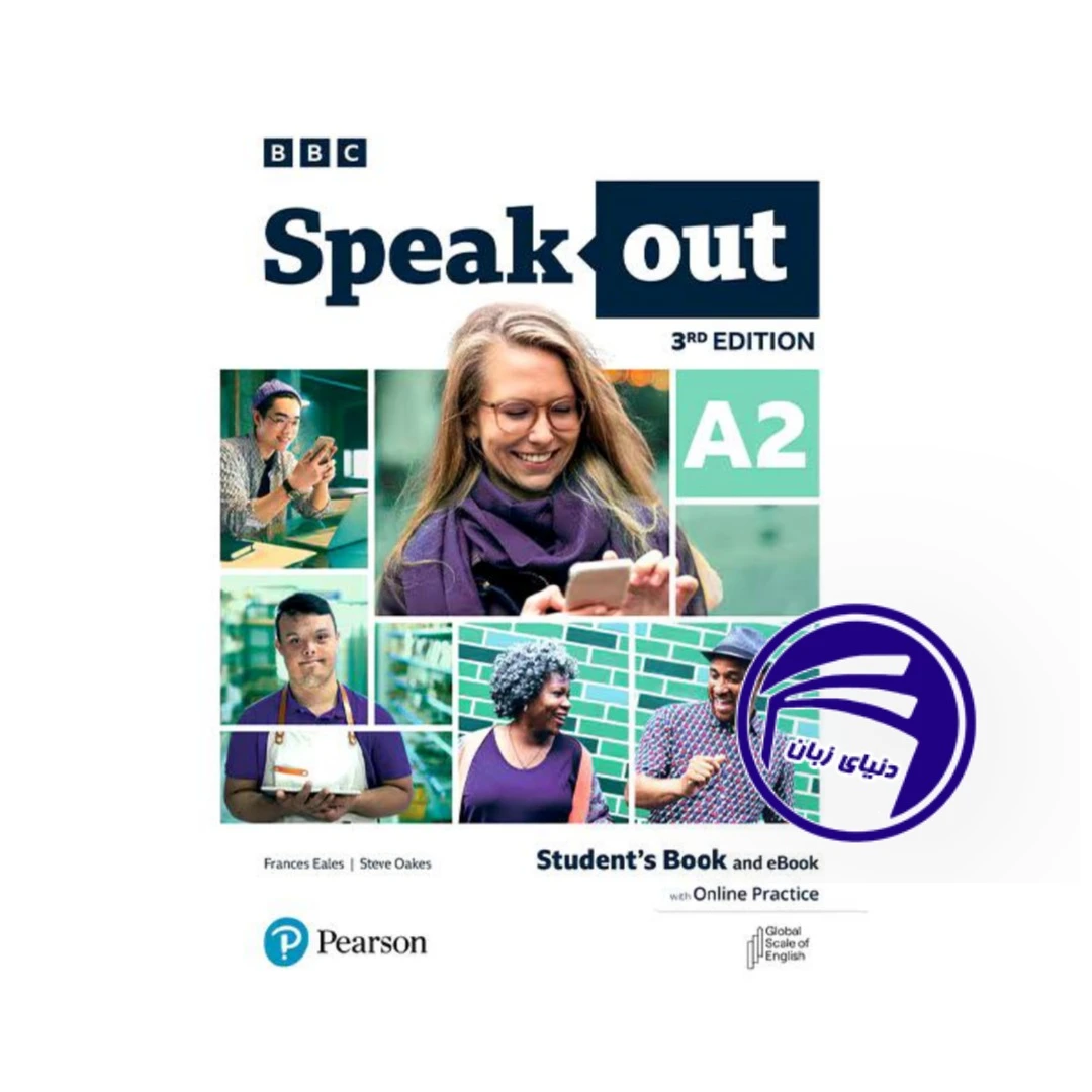 خرید کتاب Speakout A2 3rd Edition : منبع کامل آموزش زبان انگلیسی برای سطح پیش‌متوسطه