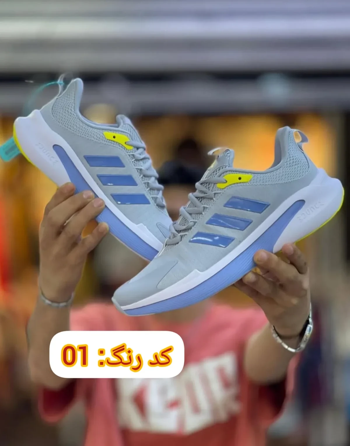 خرید کتونی آدیداس Alpha Edge Plus | رانینگ | پیاده‌روی و روزمره | سایز 40 تا 45| کد 27