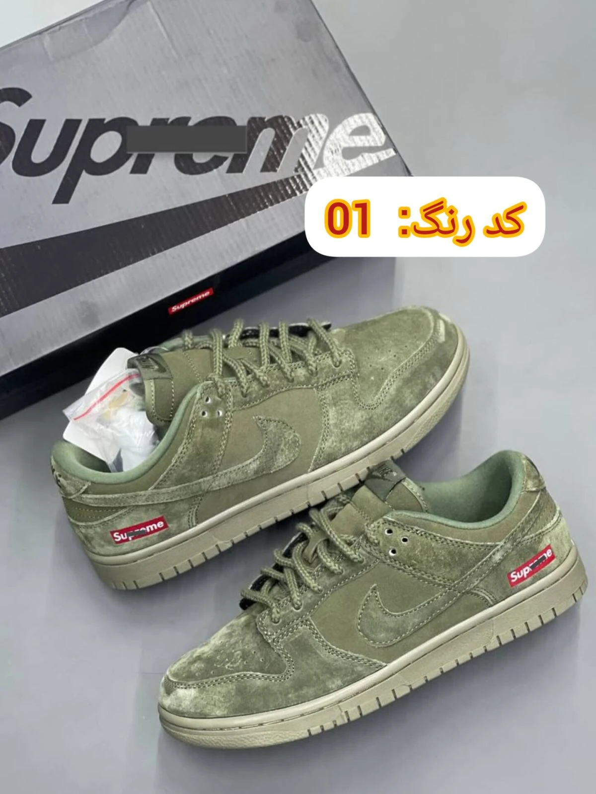 خرید کتونی آدیداس Supreme | زنانه و مردانه | سایز 37 تا 45|کد 20