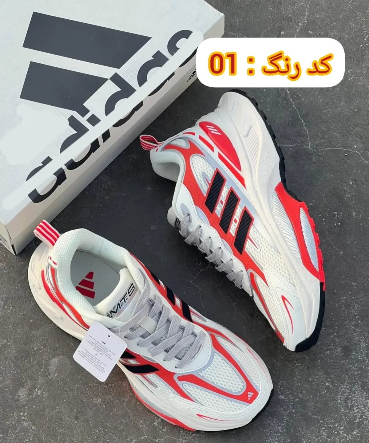 خرید کتونی آدیداس ام تی اس پرو MTS.Pro | اورجینال ویتنام | سایز 37 تا 45| کد 40
