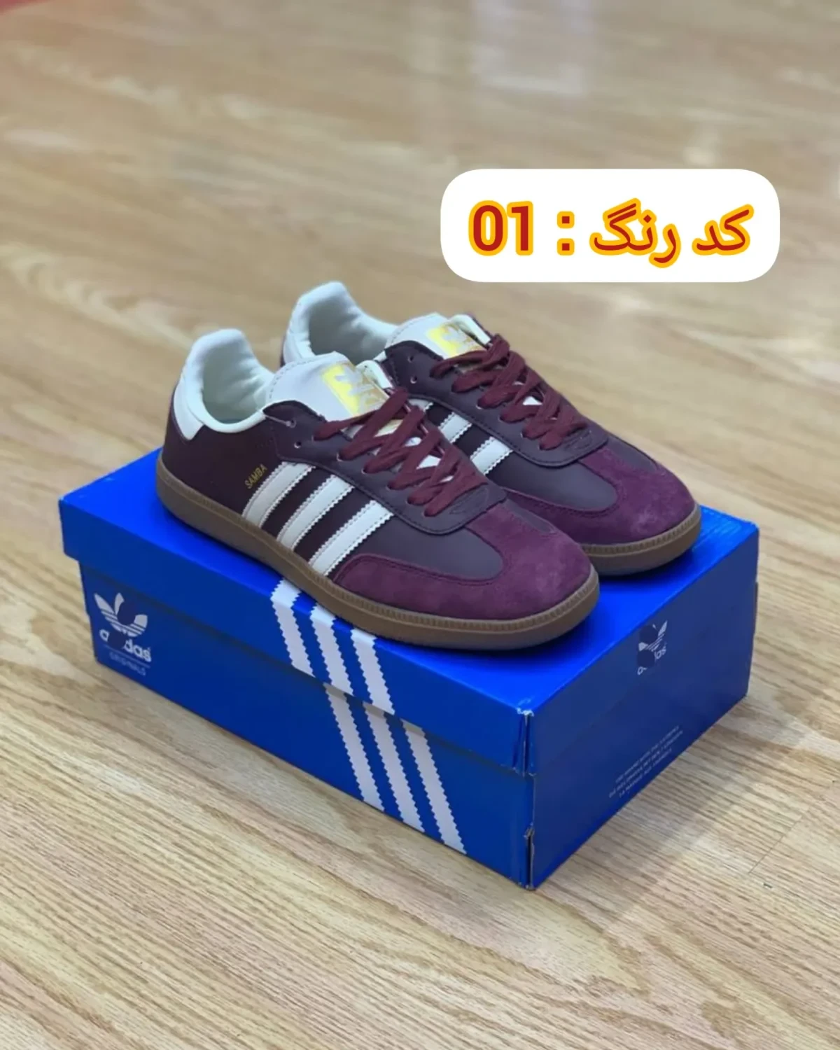 خرید کتونی آدیداس سامبا Adidas Samba ویتنام – سرمه‌ای و سفید آبی، سایز 37 تا 45| کد 41