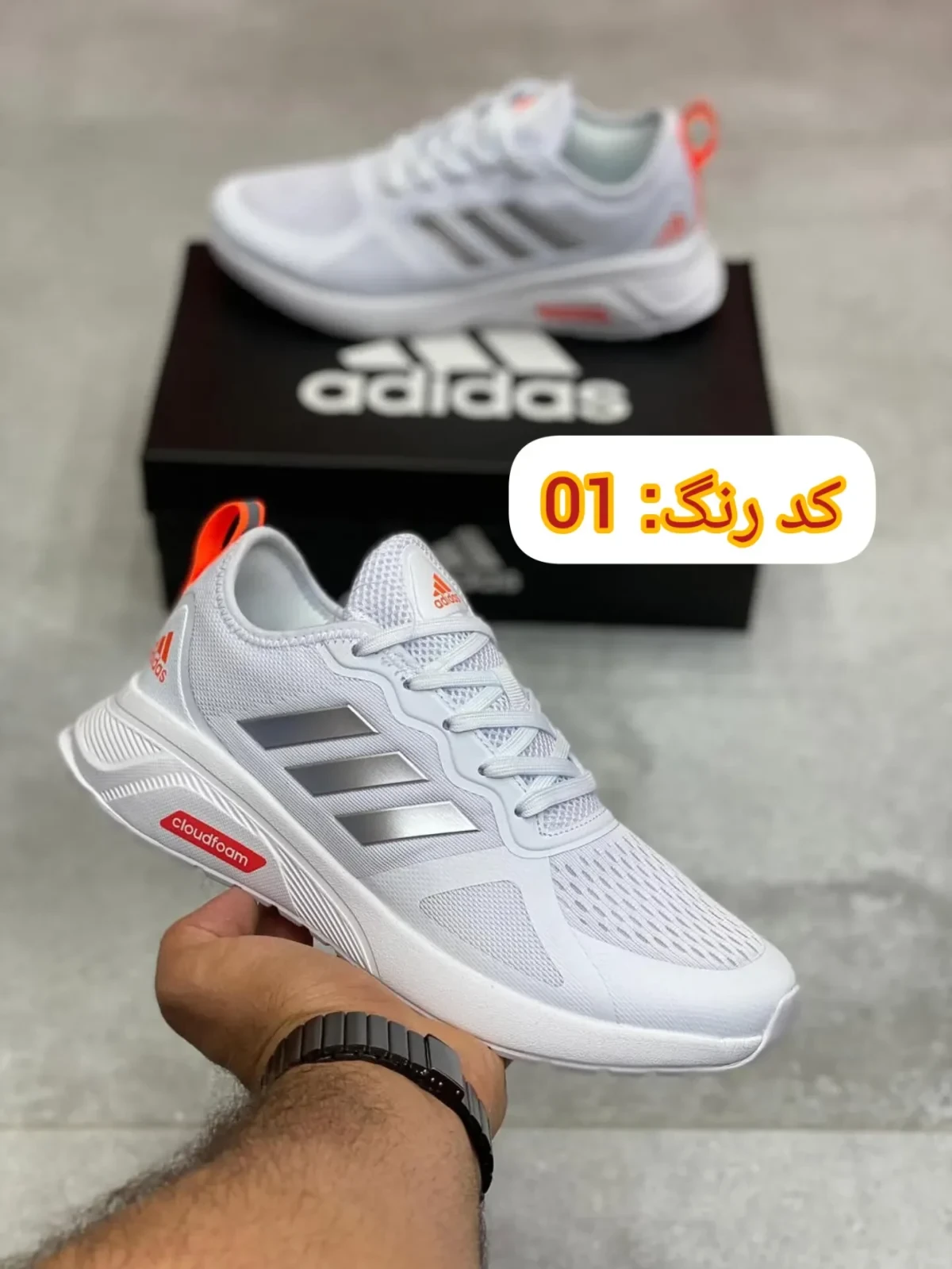 خرید کتونی آدیداس کلود دفام | اورجینال | سایز 37 تا 47 | کد 35