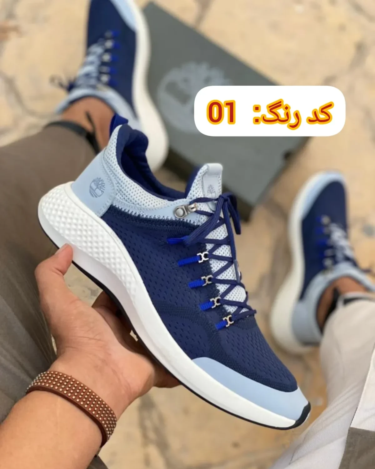 خرید کتونی تیمبرلند (Timberland) اورجینال – مناسب افراد با کمر درد و پا درد، سایز 40 تا 45| کد 43