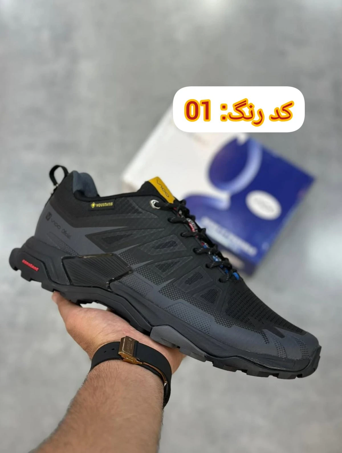 خرید کتونی مردانه مدل ویکو | رویه ضد آب و کفی طبی | سایز 40 تا 45 | کد 13