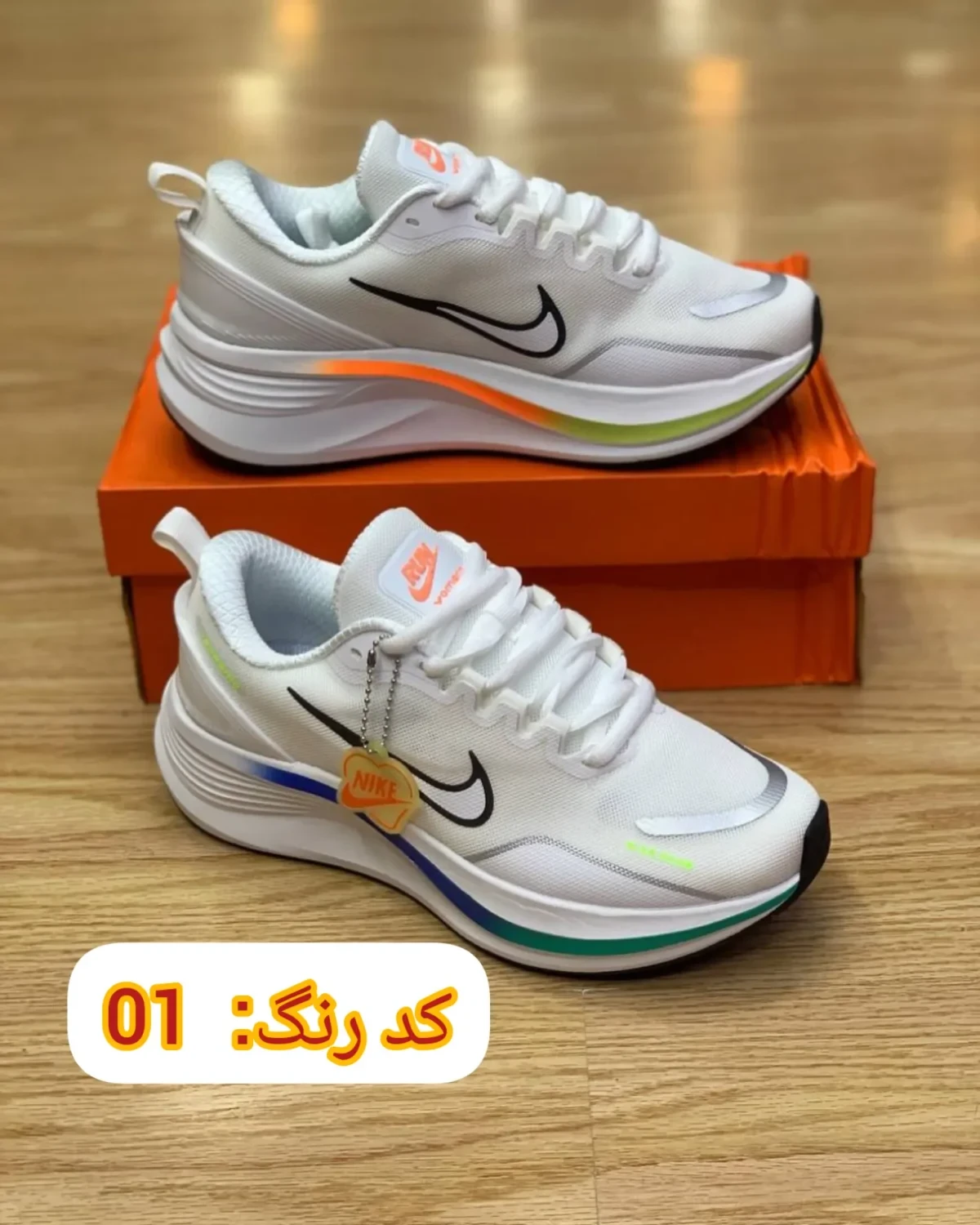 خرید کتونی نایک ومرو 2025 (Nike Vomero 2025) – رانینگ، تمرین و روزمرگی، سایز 37 تا 45 |کد 44