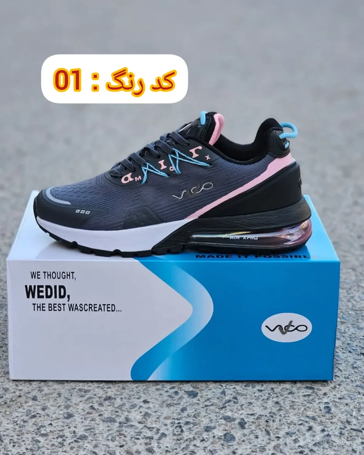 خرید کتونی ویکو ایر ایکس پرو اورجینال – زیره کپسولی، مناسب رانینگ، تمرین و روزمرگی، سایز 37 تا 40 | کد 50