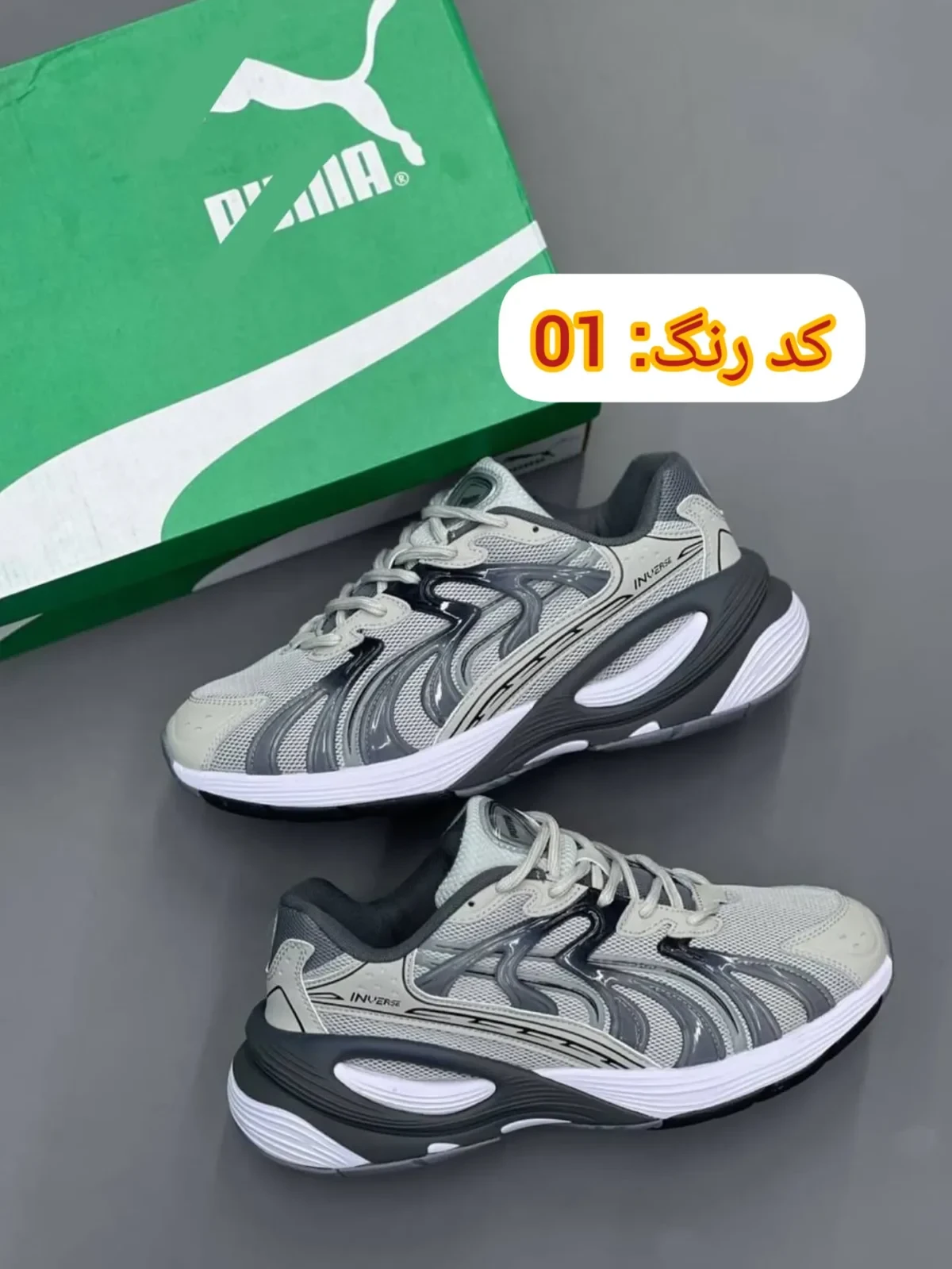 خرید کتونی پوما کوالیتی | مناسب تمرین، روزمرگی و پیاده‌ روی | سایز 40 تا 45|کد 32