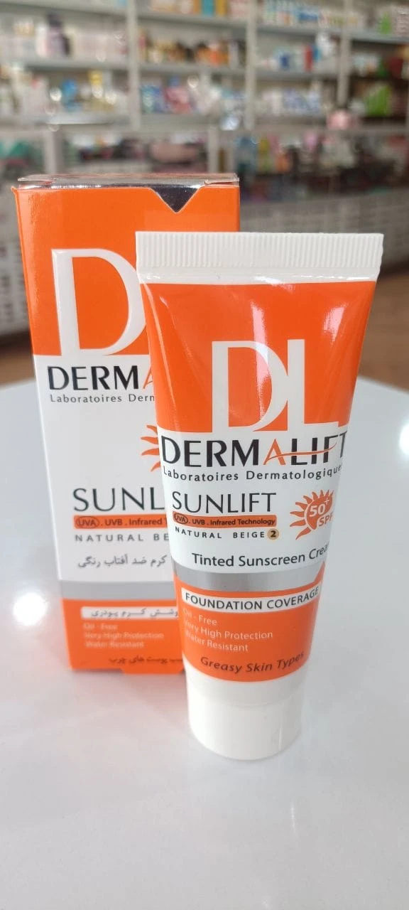 خرید کرم ضد آفتاب درماتیفت Sunlift SPF 50 رنگ بژ طبیعی ۲ برای پوست چرب فاقد چربی