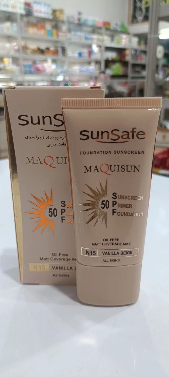 خرید کرم ضد آفتاب سان سیف SPF 50 رنگ بژ وانیلی N15 فاقد چربی