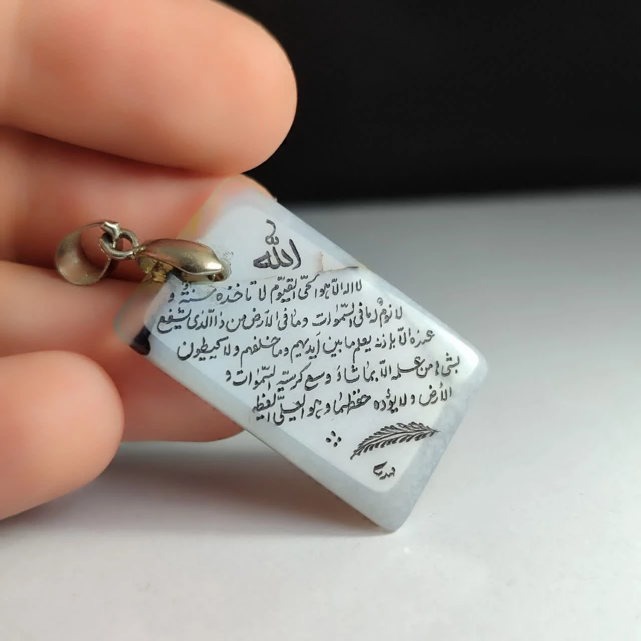 خرید گردنبند نقره شجر اصل با حکاکی “آیت الکرسی”؛ تابلوی نقاشی طبیعت و حفاظ معنوی کد ۱۹۱۱