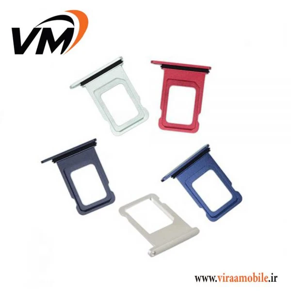 خشاب سیم کارت آیفون iPhone 12 mini