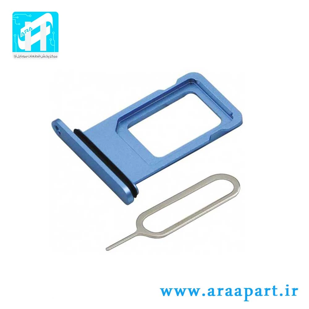 خشاب سیم کارت آیفون iPhone 12 mini