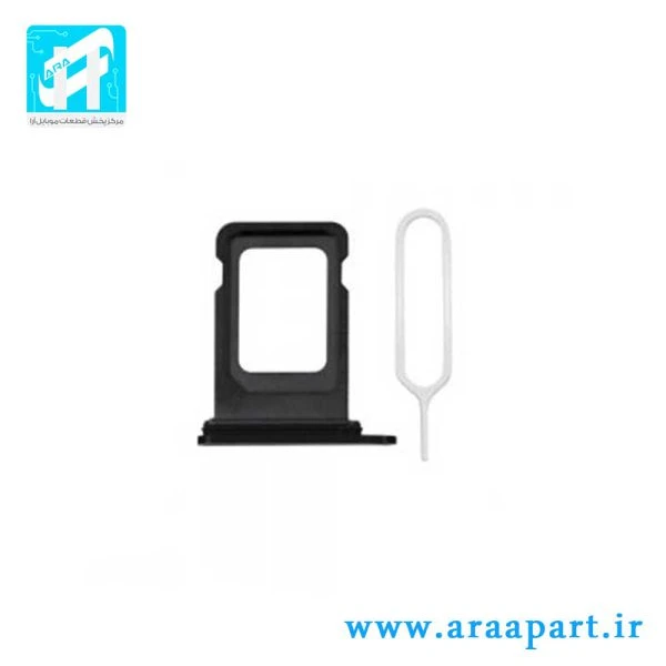 خشاب سیم کارت آیفون iPhone 13