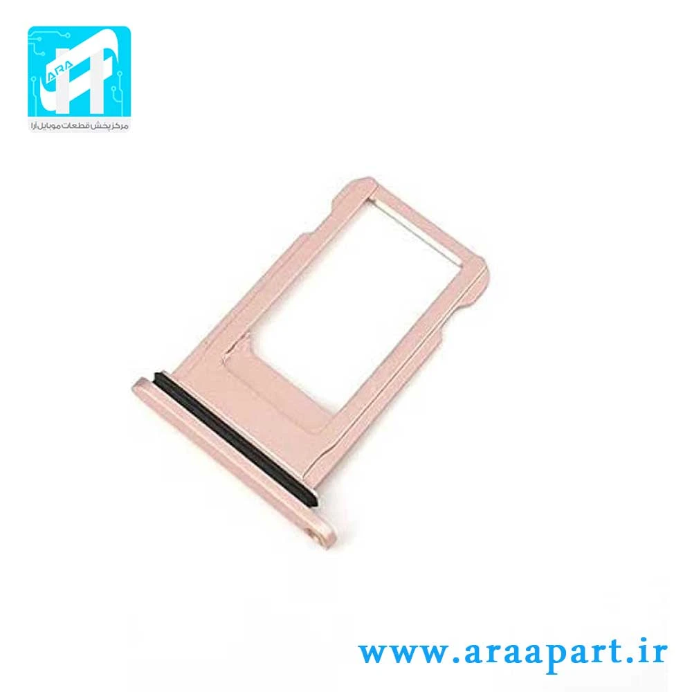 خشاب سیم کارت آیفون iPhone 8 Plus