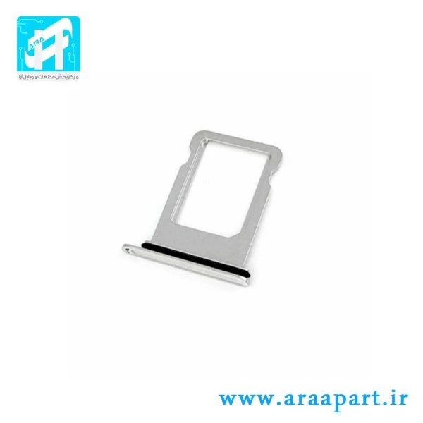 خشاب سیم کارت آیفون iPhone X