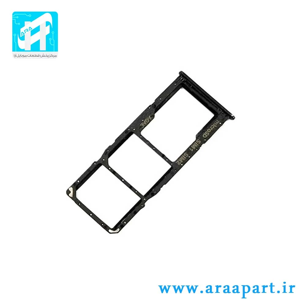 خشاب سیم کارت اصلی سامسونگ Galaxy A71
